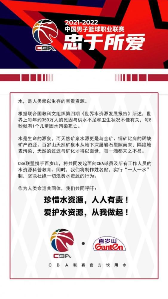 尤优（葛优饰）接到个美差，拍一部宣扬记实片记实好莱坞年夜腕导演泰勒（唐纳德.萨瑟兰饰）在中国拍摄影片的工作进程一起头工作顺遂，但跟着制片人托尼（保罗.莫索尔斯基饰）的到来，工作起了转变。闲下来的尤优和泰勒、泰勒的助手露茜（关之琳饰）到寺庙旅游，三人相处得很是兴奋。不意几天后泰勒因心脏病爆发，生命弥留，他但愿尤优能为本身筹办个喜丧葬礼，尤优揽下活儿。 　　尤优找到老同窗王小柱（英达饰），泰勒将死对王来讲是一个可贵商机，对托尼来讲也是如斯，唯有尤优和露茜是怀着俭朴豪情面临此事。王小柱起头出谋划策，拉了很多多少援助，浩繁商家不吝花年夜钱在葬礼上做告白。场合排场变得没法整理，却不意，在葬礼的背后还有玄机。